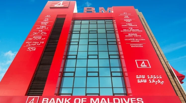 Miadhu Online - News & Updates