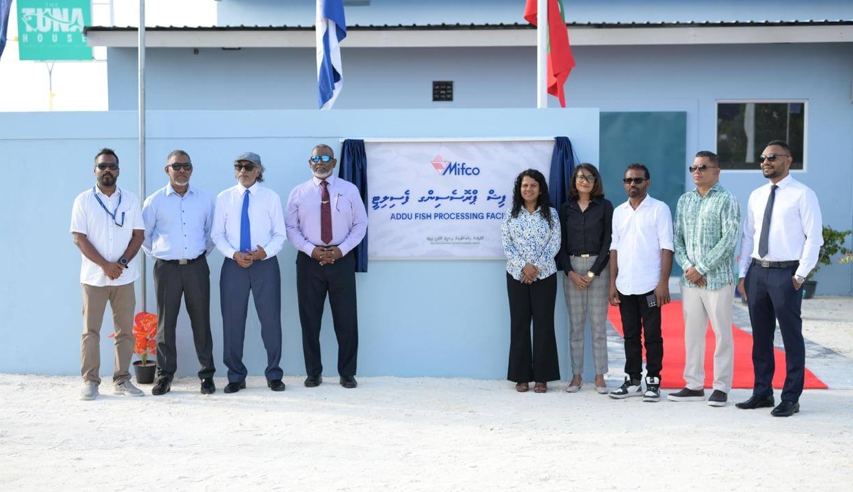 addu mas factory