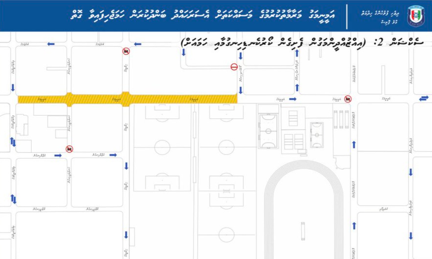 މީޑިއާ މީޑިއާ